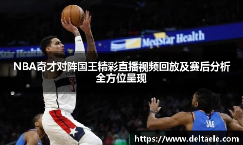 威廉希尔williamhill平台