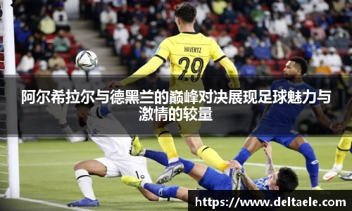 威廉希尔williamhill登录