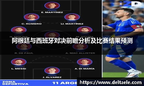 威廉希尔williamhill首页