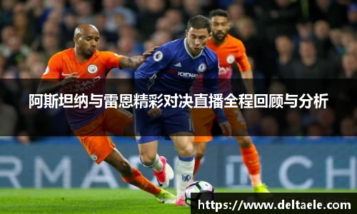 威廉希尔williamhill登录