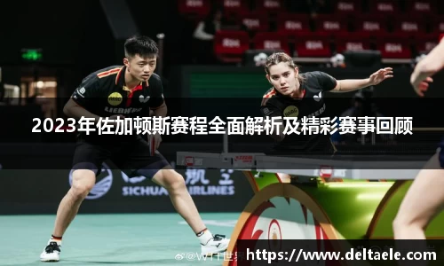 威廉希尔williamhill平台