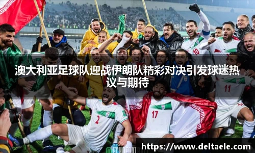 威廉希尔williamhill平台