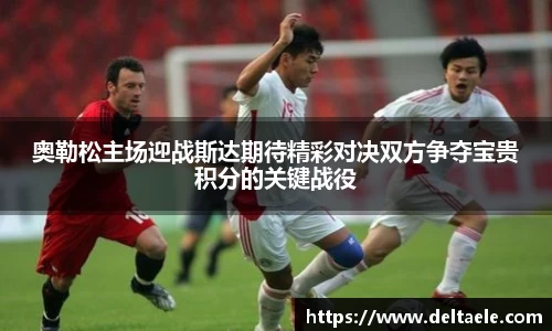 威廉希尔williamhill登录