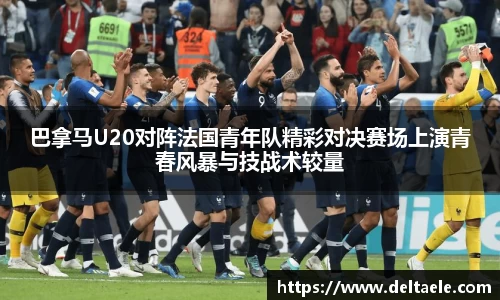 威廉希尔williamhill平台