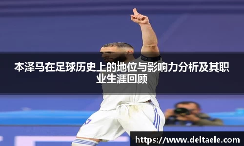 威廉希尔williamhill平台