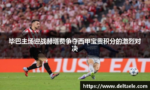 威廉希尔williamhill首页