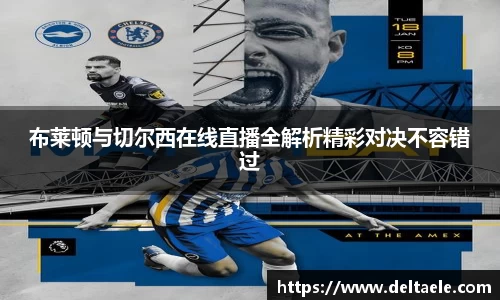 威廉希尔williamhill登录