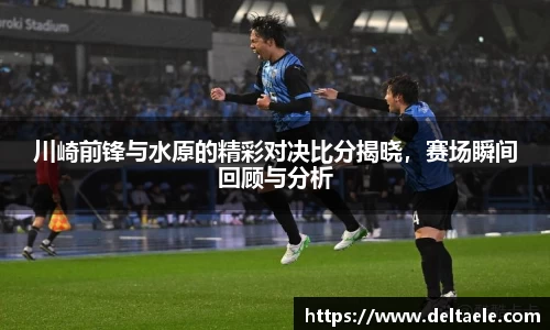 威廉希尔williamhill平台