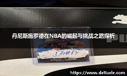 威廉希尔williamhill平台