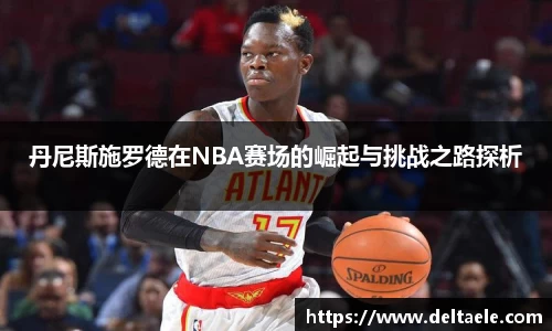 威廉希尔williamhill登录