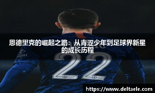 威廉希尔williamhill注册