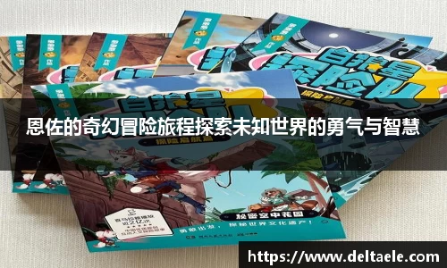 威廉希尔williamhill首页