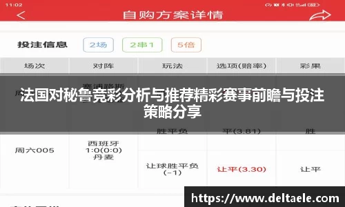 威廉希尔williamhill登录