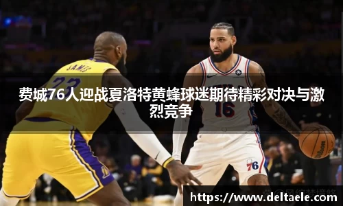 威廉希尔williamhill登录