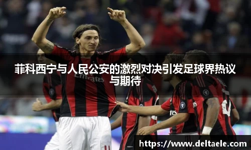 威廉希尔williamhill平台