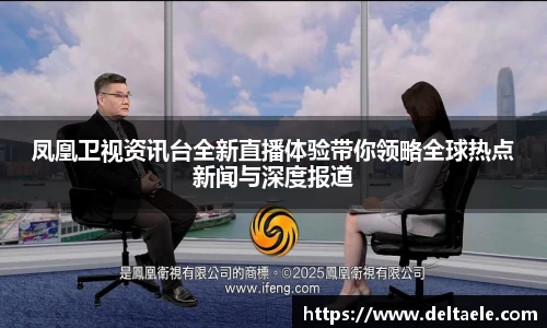 威廉希尔williamhill首页