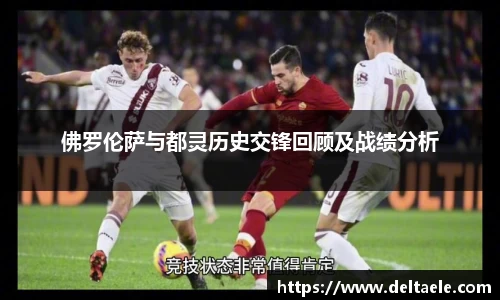 威廉希尔williamhill平台